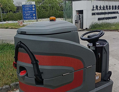 洗地机厂家