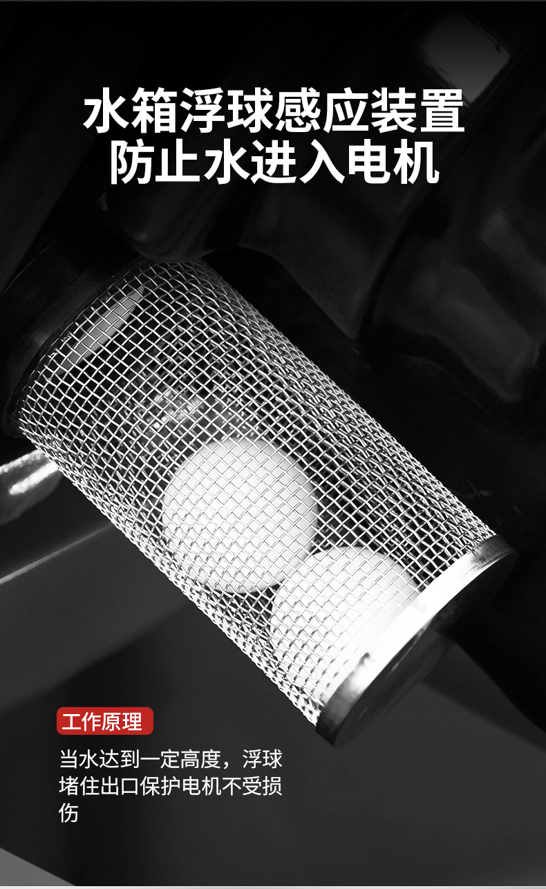扬子GX1手推式洗地机(图14)