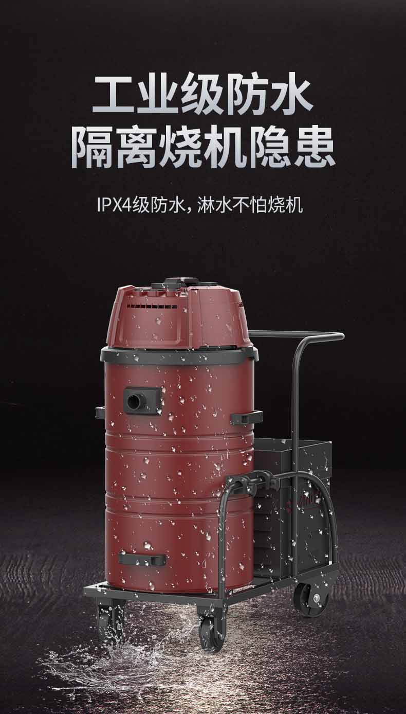 c2详情页2_08.jpg