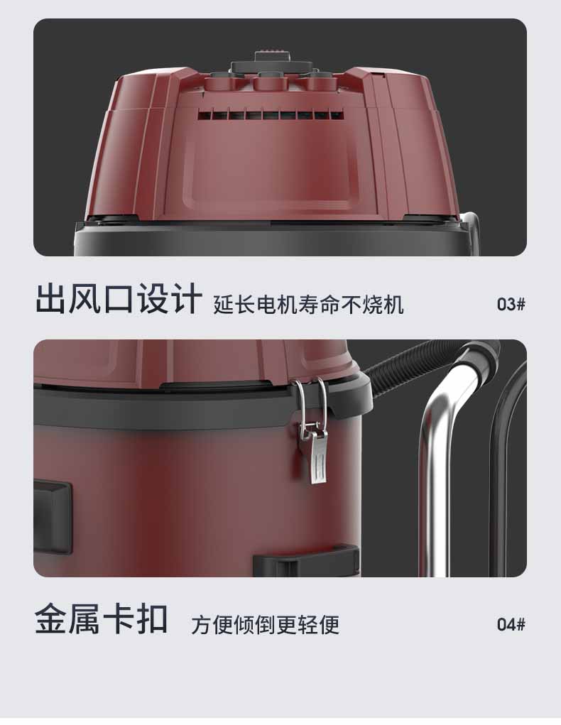 c2详情页2_12.jpg