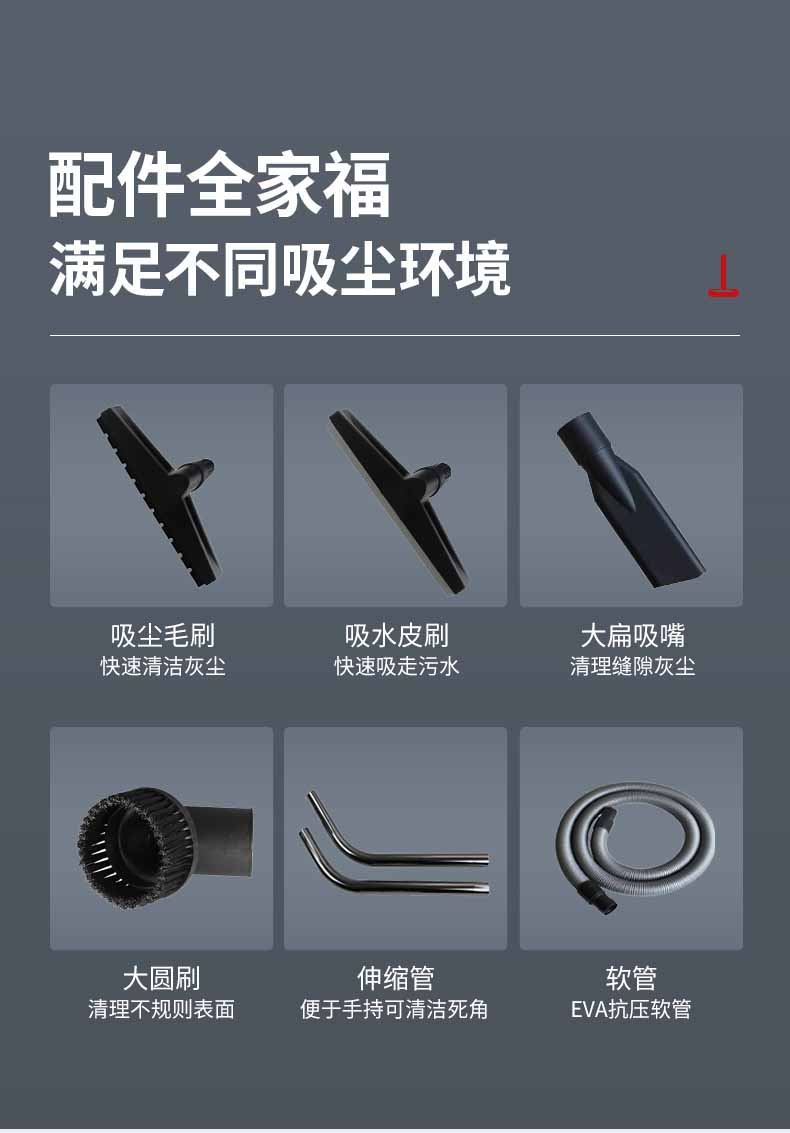 C6-红-详情_12.jpg