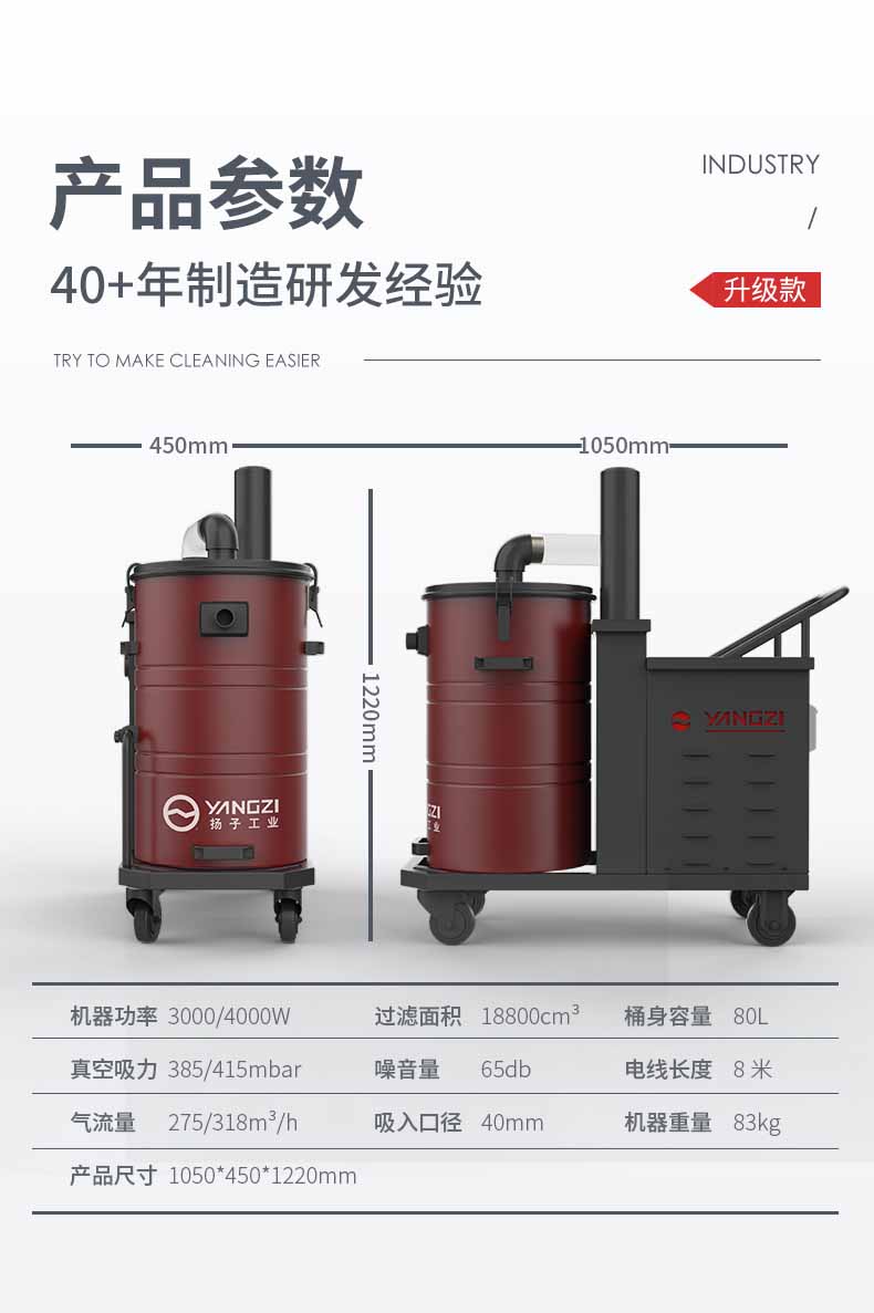 C6-红-详情_14.jpg