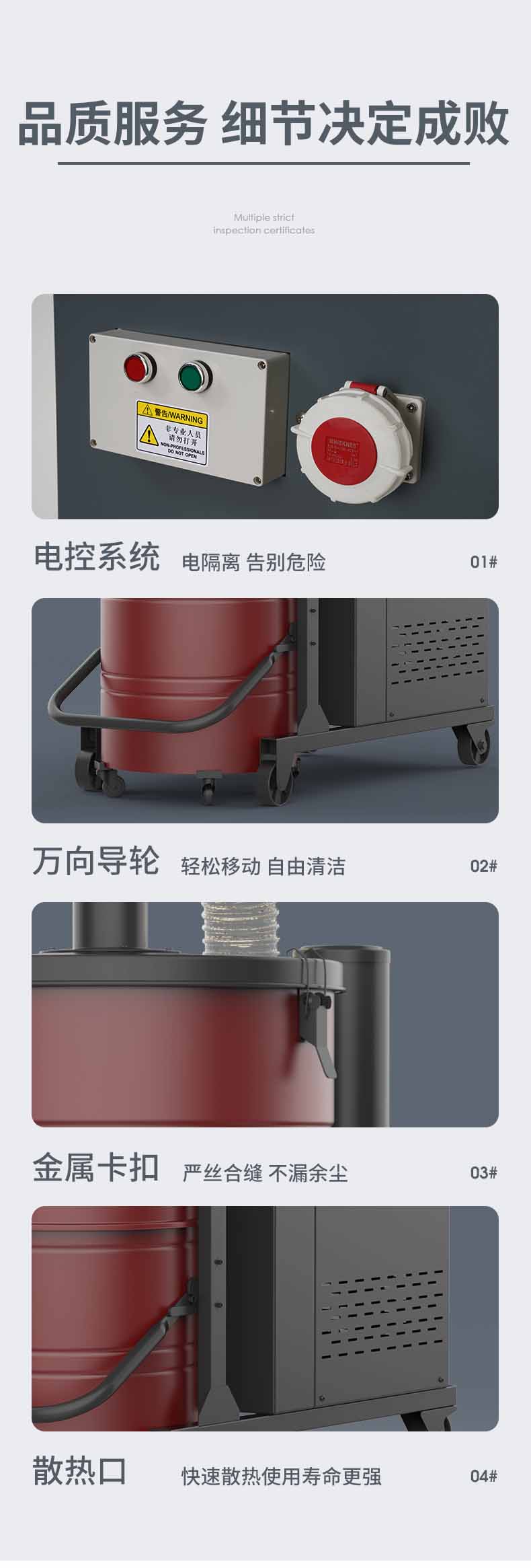 C8-红-详情_14.jpg