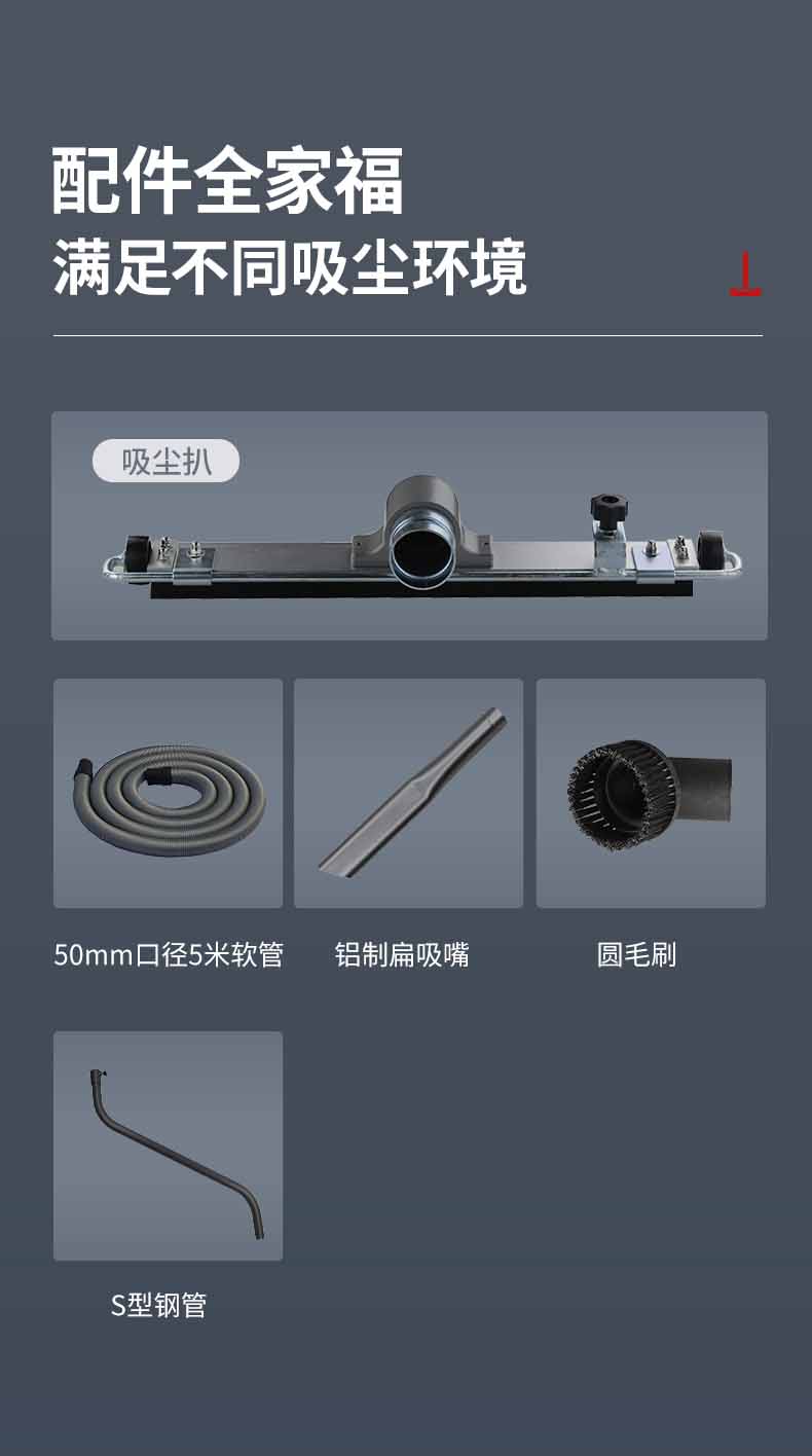 C8-红-详情_13.jpg
