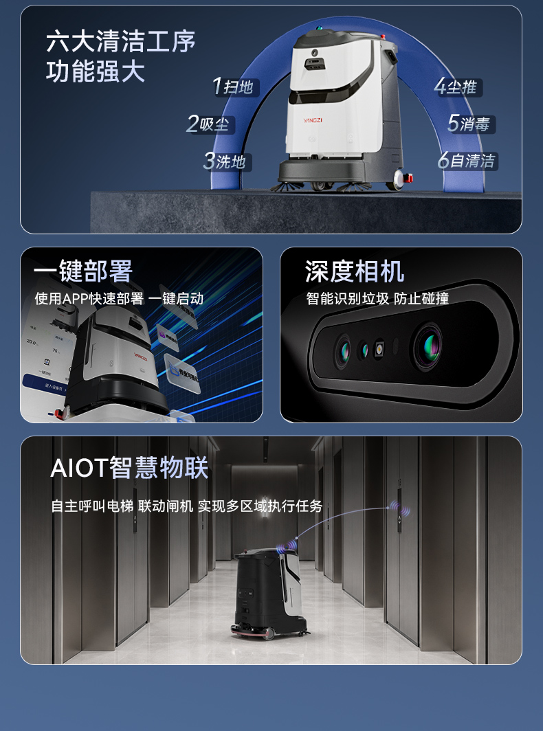 详情页_04.jpg