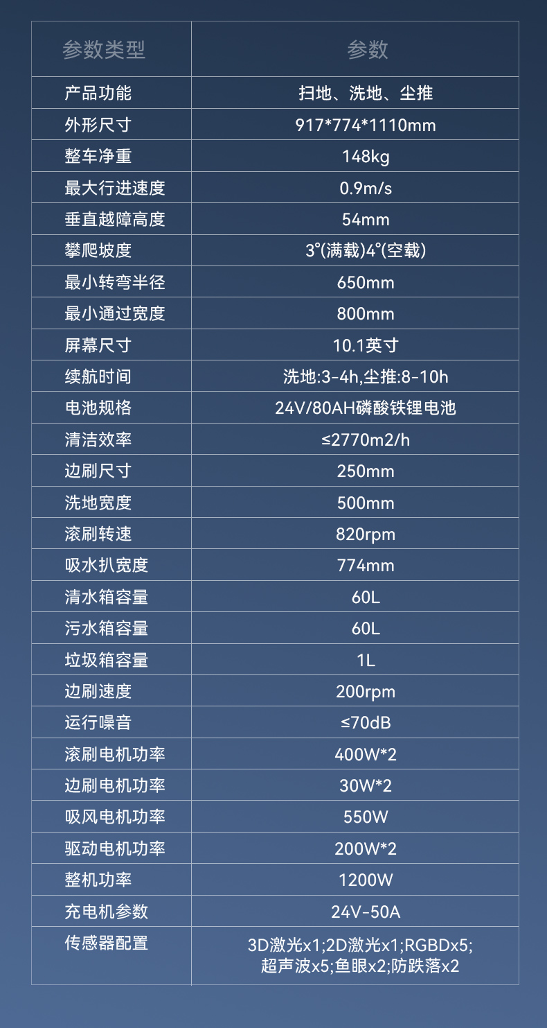 详情页_19.jpg