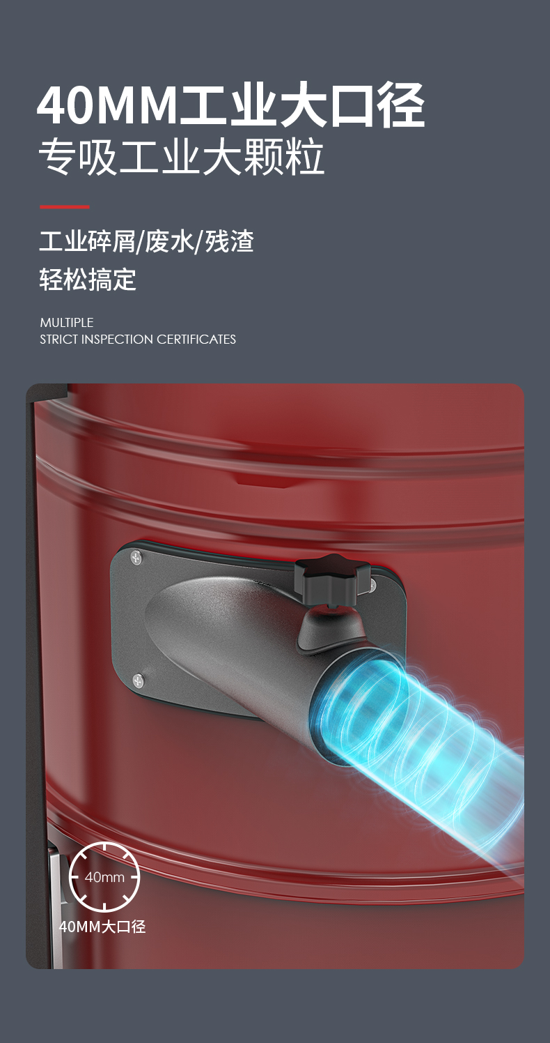 扬子工业吸尘器C9(图10)