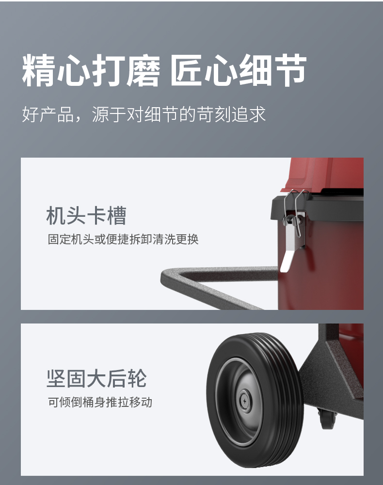 扬子工业吸尘器C9(图13)
