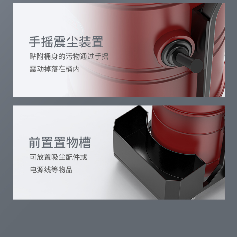 扬子工业吸尘器C9(图14)