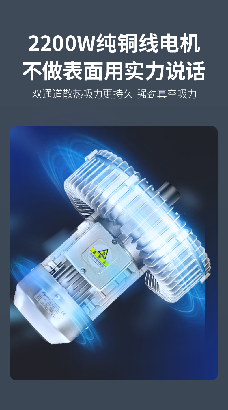扬子工业吸尘器C10(图5)